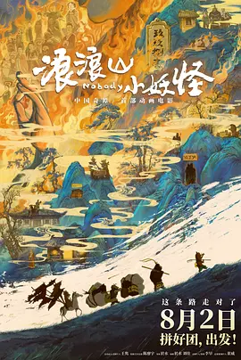 国产www在线看