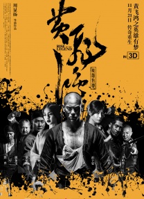 狠狠色图